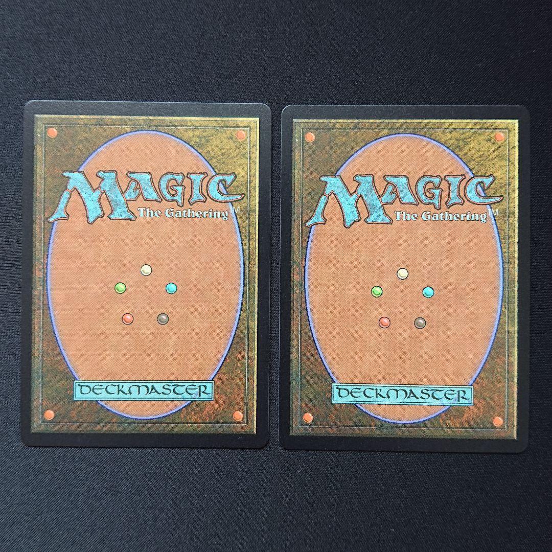 ミッドガルの傭兵、クラウド 厳格なガード、ルールー JP Foil 2枚セット