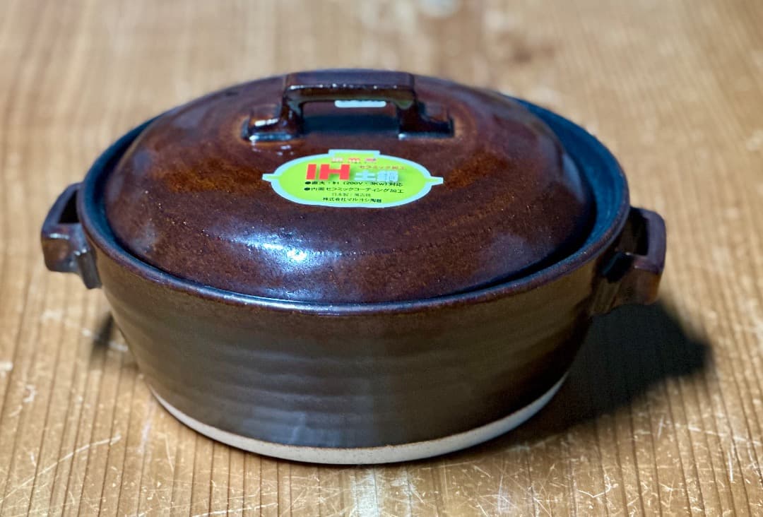 再値下げ　新品　萬古焼　７号土鍋土鍋　セラミック加工　ブラウン　IH直火OK