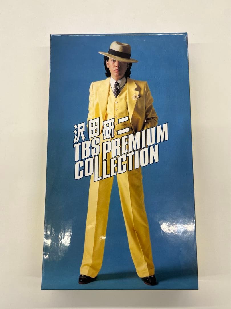 沢田研二 TBS PREMIUM COLLECTION