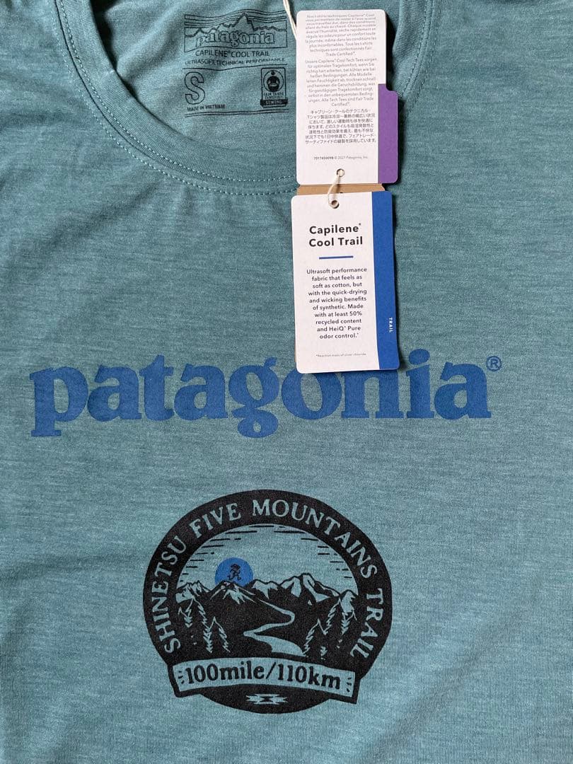 【非売品】信越五岳patagonia Ｔシャツ
