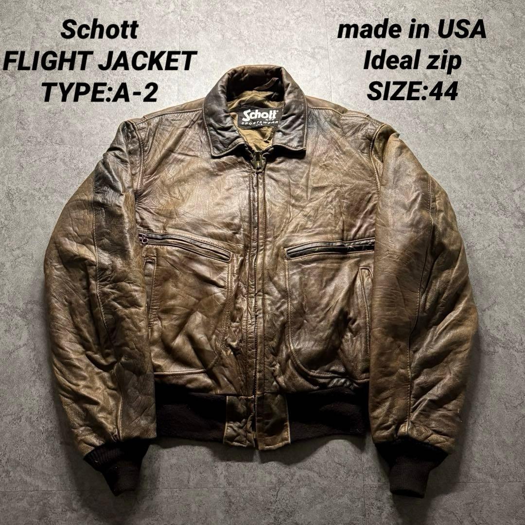 vintage Schott 3L A-2 フライトジャケット 短丈　USA製