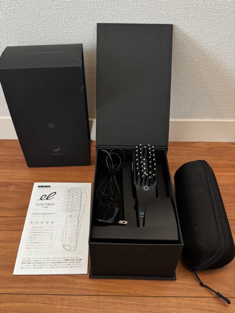 オルカエレクトロン 電気バリブラシ 専用ケース付き　シリアルナンバー