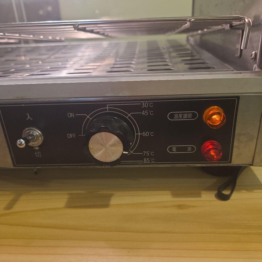 保温ショーケース