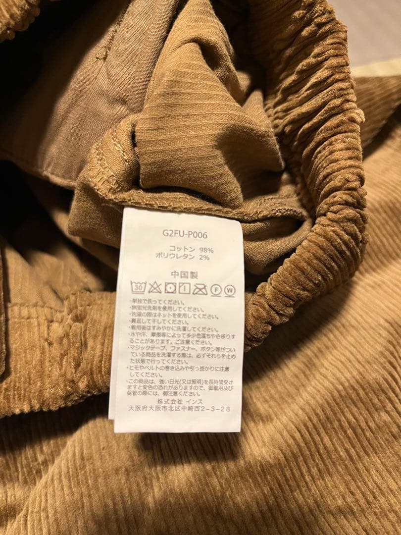 【新品】グラミチ コーデュロイパンツ
