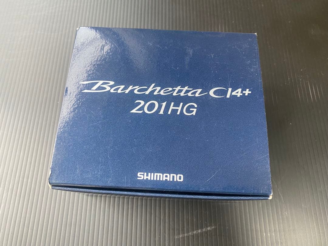 14バルケッタ201HG