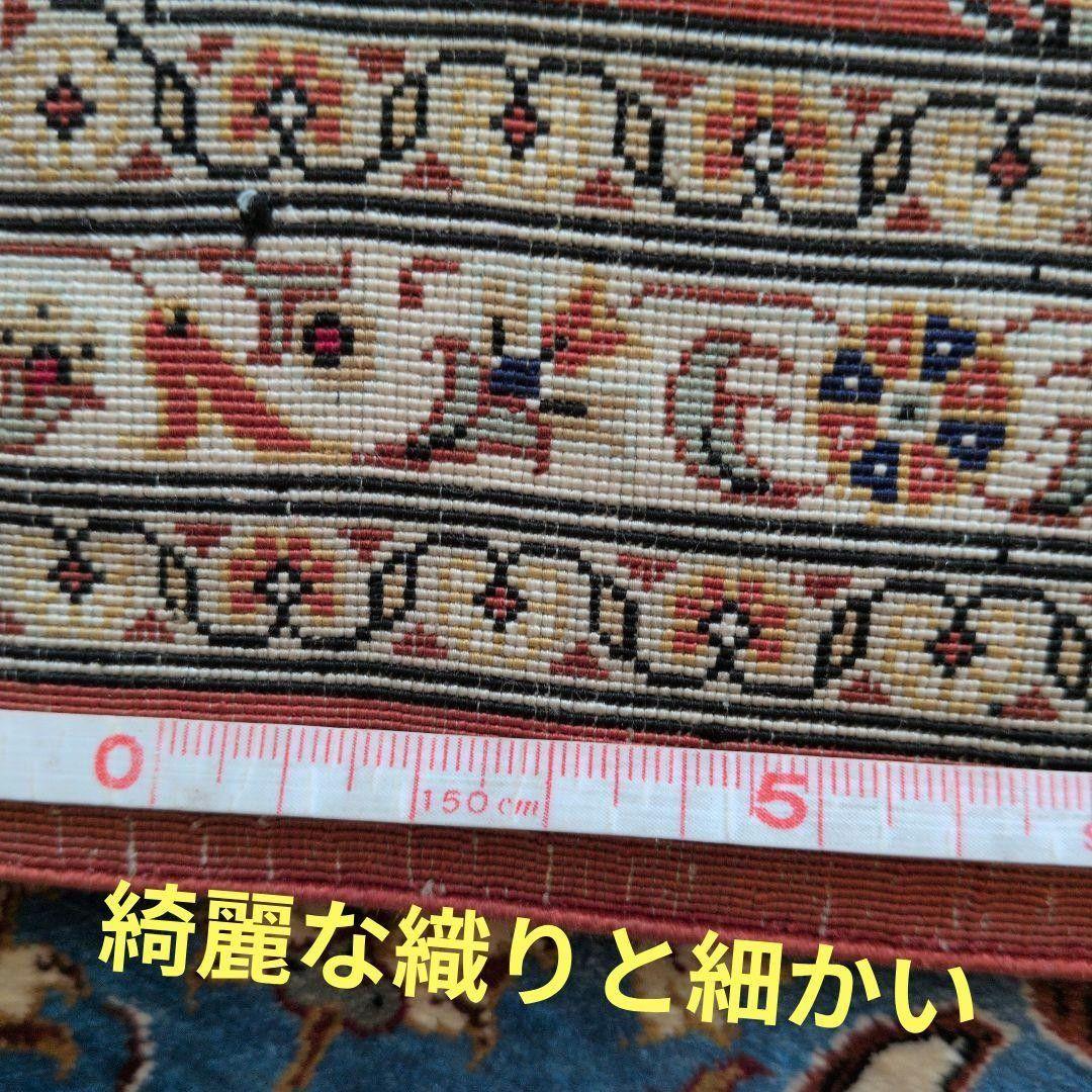 102X152cmペルシャ絹じゅうたん・クム(ナイン・ギャッベ・タブリーズ