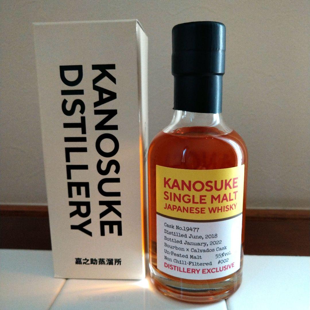 シングルモルト嘉之助 蒸溜所限定ボトル #002　箱付き