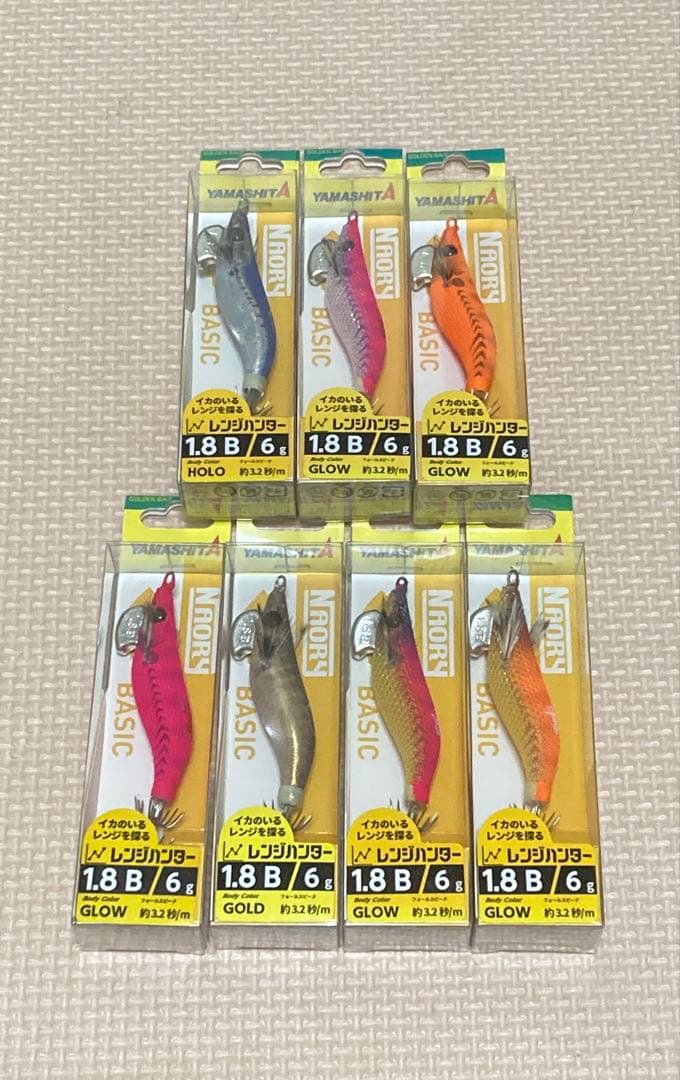 ヤマシタ　ナオリー　レンジハンター　1.8B 7個セット