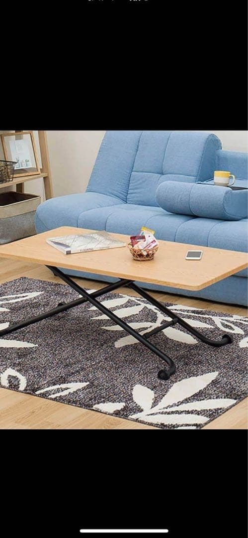 ニトリ　昇降テーブル