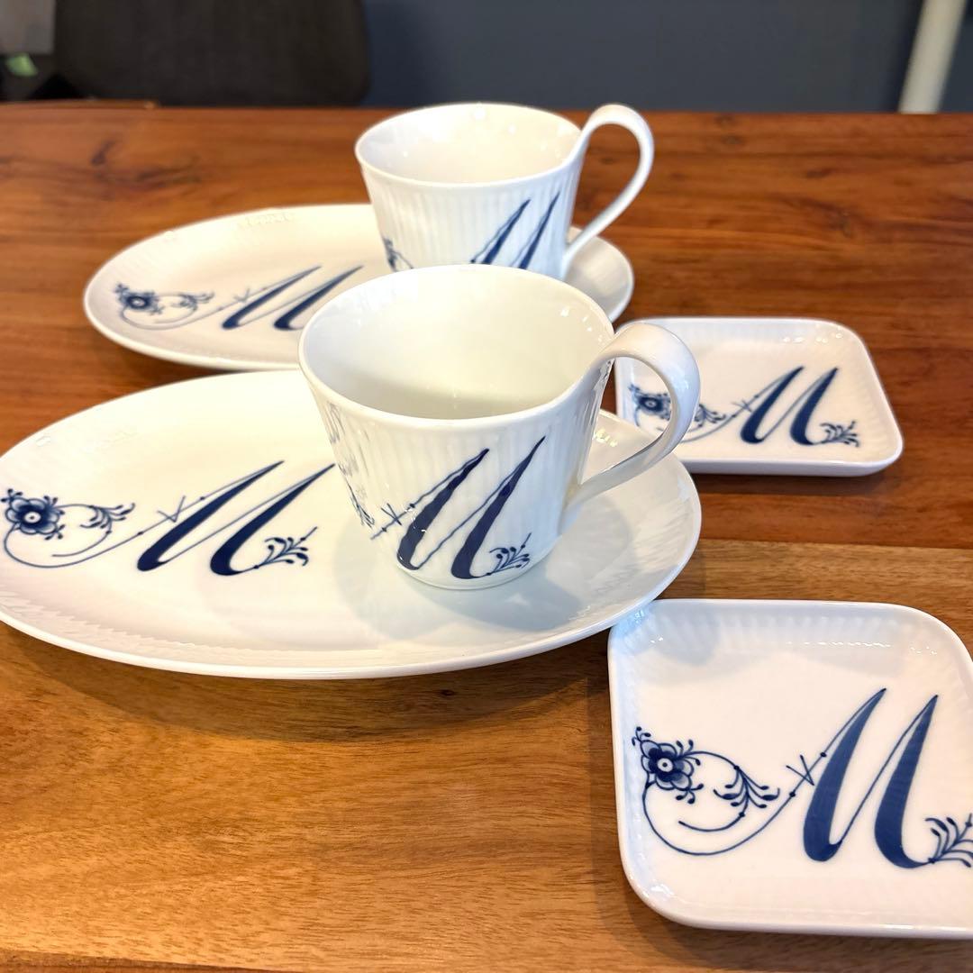 ロイヤルコペンハーゲン　カップ　お皿　イニシャル　M