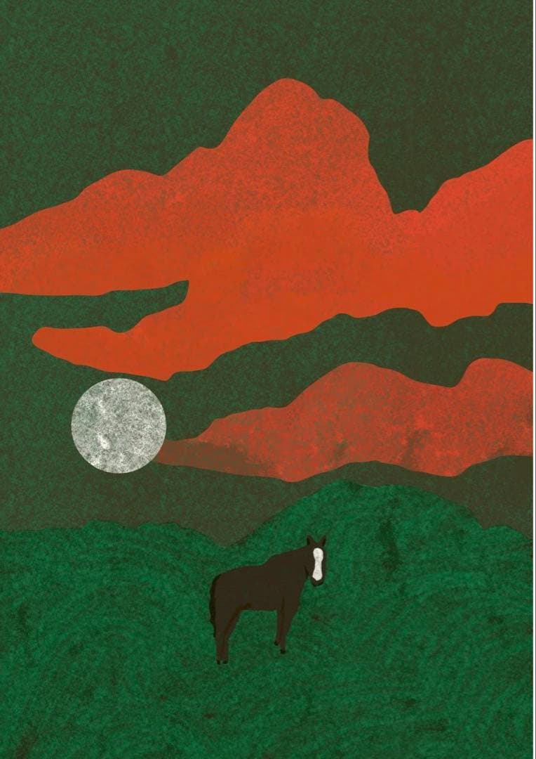 Drool ポスターA0サイズ　馬　草原　特大アートポスター