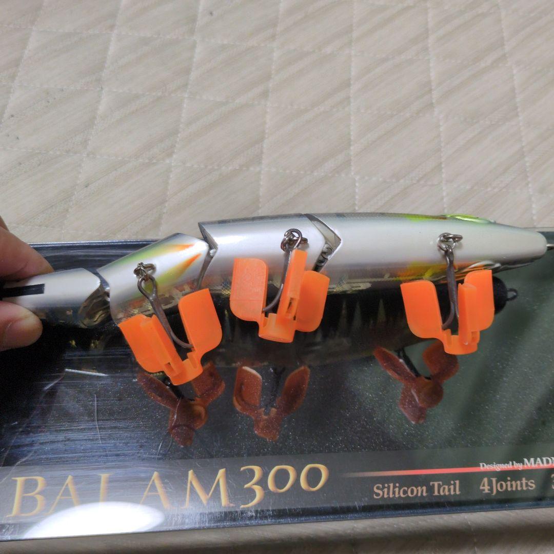 ジャイアントベイト　BALAM300 　クリアーハス