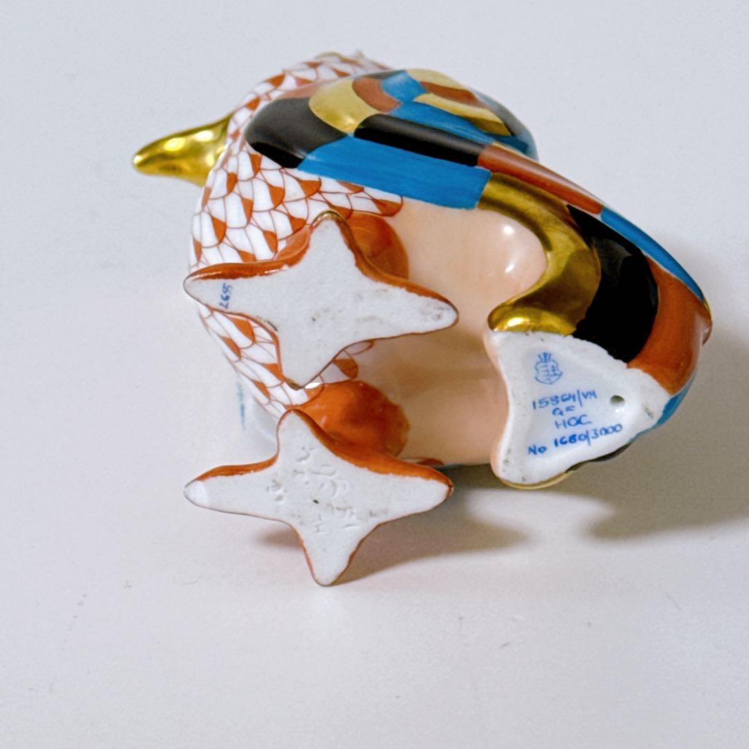 HEREND ヘレンド 陶器 置物 世界のふくろう 中国のふくろう 梟