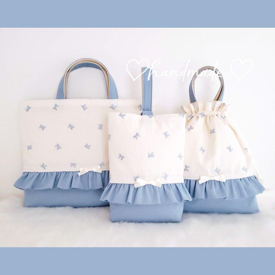 刺繍　リボン柄　入園入学3点セット　女の子　レッスンバック　上履き入れ　体操着袋
