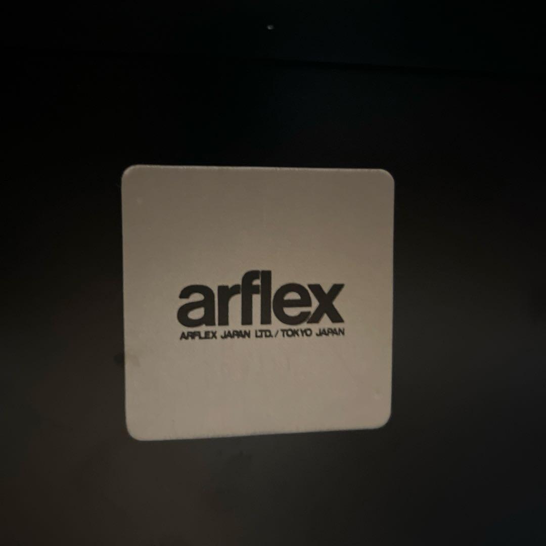 Arflex TAVOLO NAVE アルフレックス　タボロナーベ