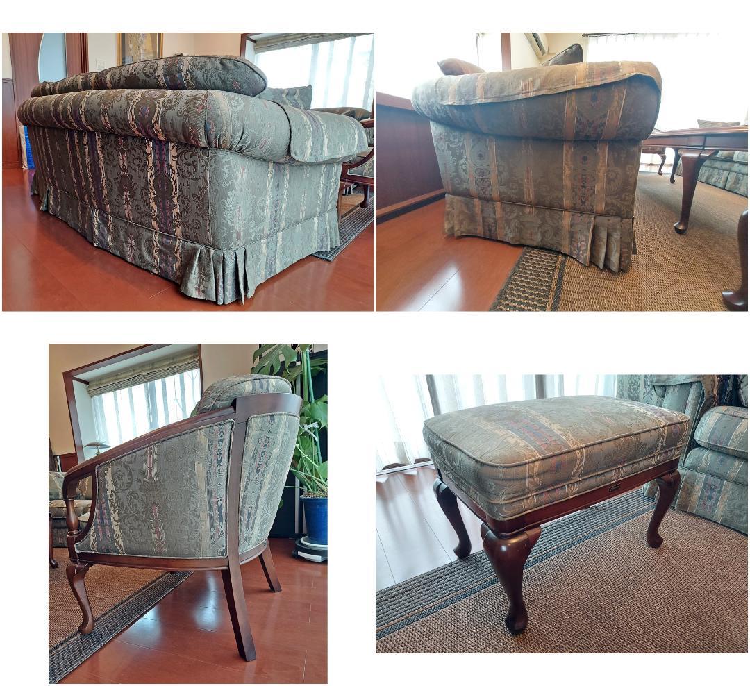 希少！マルニ木工 センチュリーパーク 高級ソファ5点セット 65万円超★直接引取