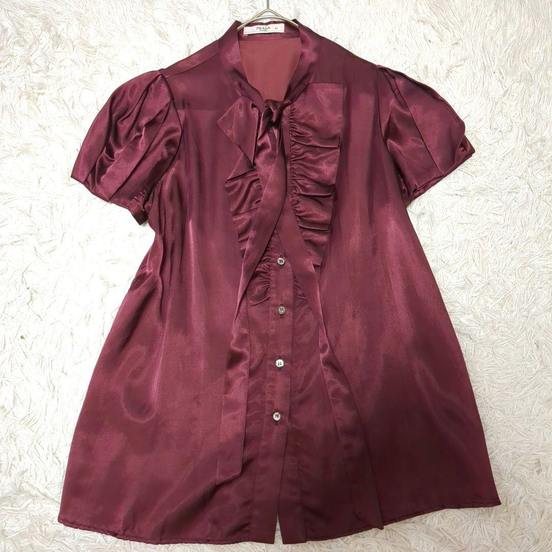 【美品】プラダ☆フリル　ボウタイ　現行　42サイズ　ブラウス　XL