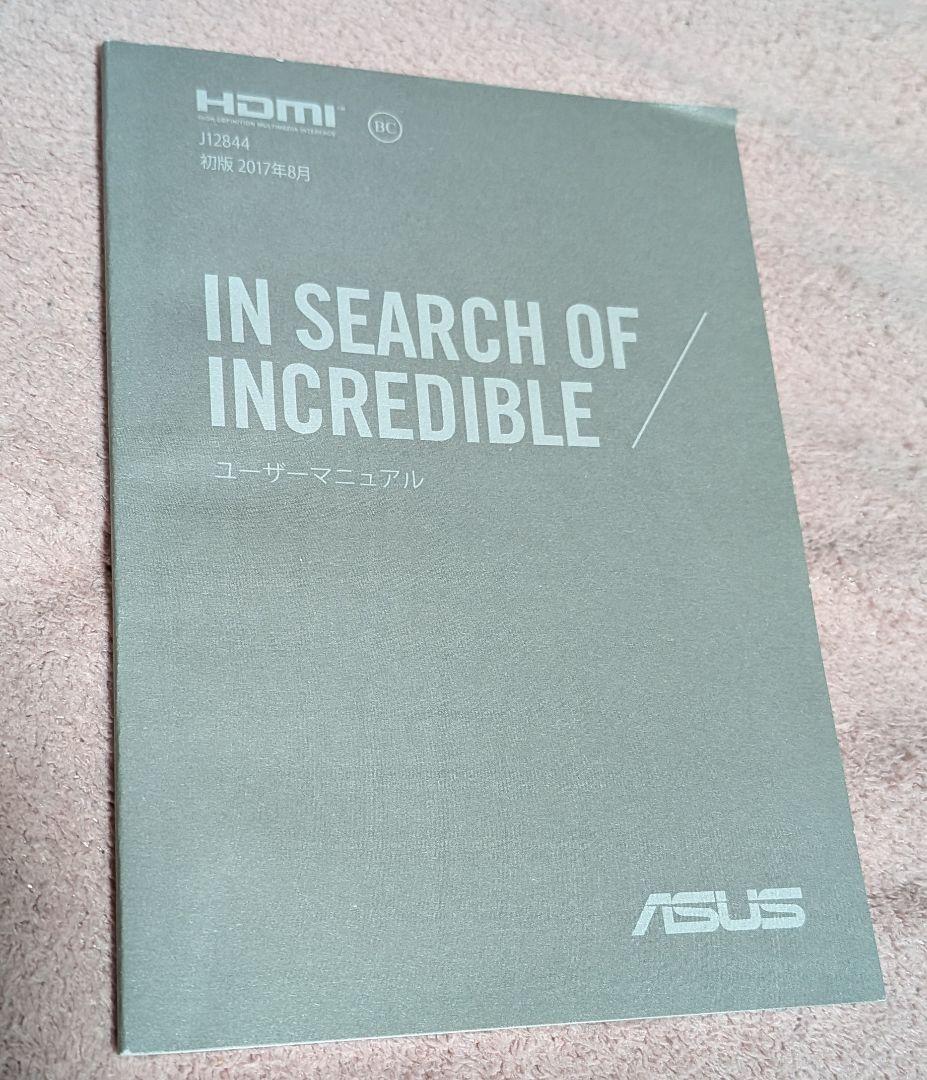 Windowsノート本体 ASUS TransBook Mini T103HAF-128SGR