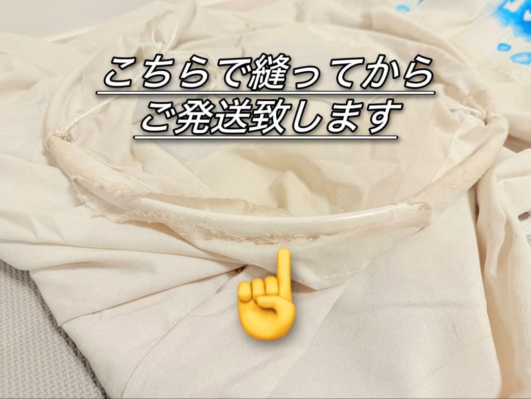 鯉のぼり 5m こどもの日 金箔 セット 庭 巨大 特大 東洋紡 錦鯉