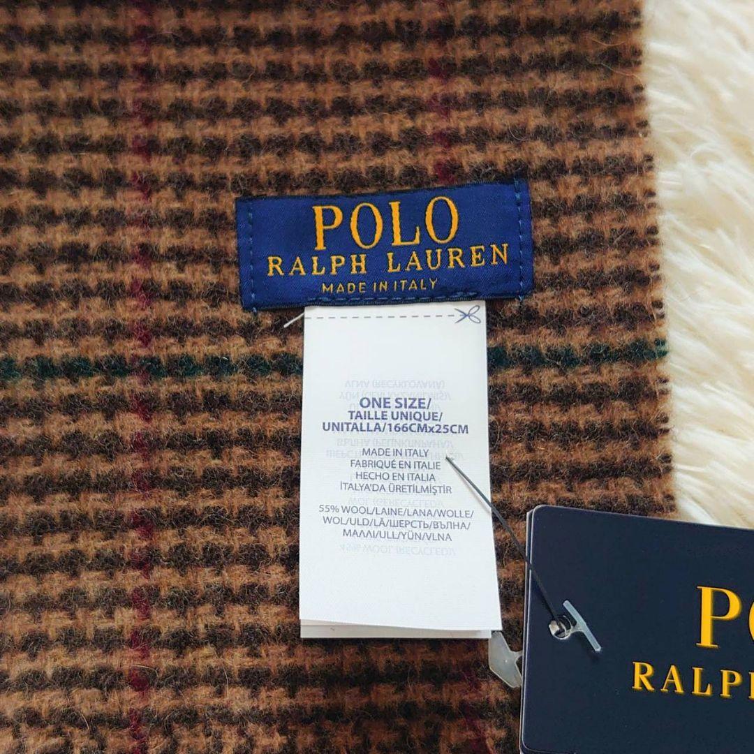 【最終値下】POLO RALPH LAUREN マフラー チェック ポロベア