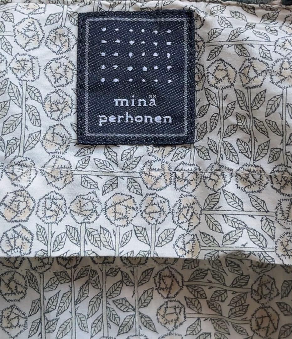 ⭐︎きょんたん⭐︎ Mina Perhonen tote bag