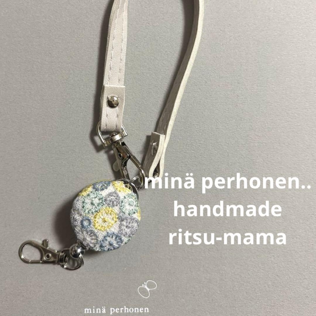 【る】リクエスト 9点 おまとめ商品