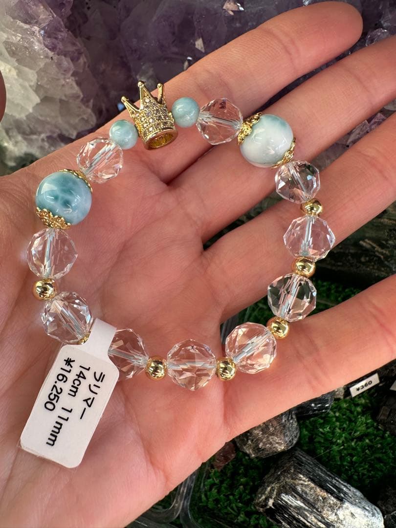 ラリマー天然石 ブレスレット＆リング セット