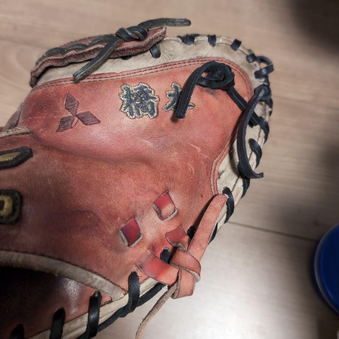 ミズノプロ　硬式キャッチャーミット　社会人野球　三菱