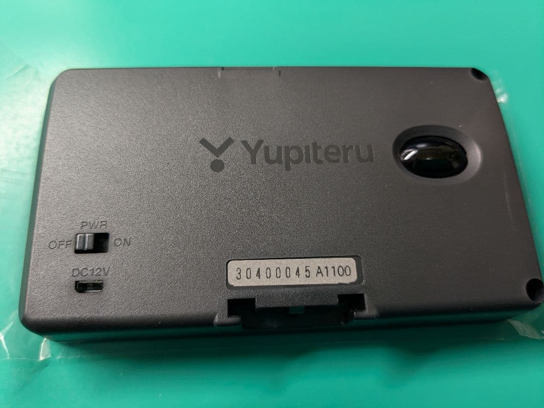 ユピテル レーザー レーダー探知機 A1100