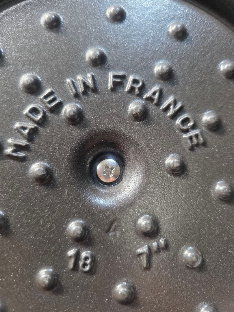 ストウブ(Staub) ココット ラウンド シフォンローズ 18cm