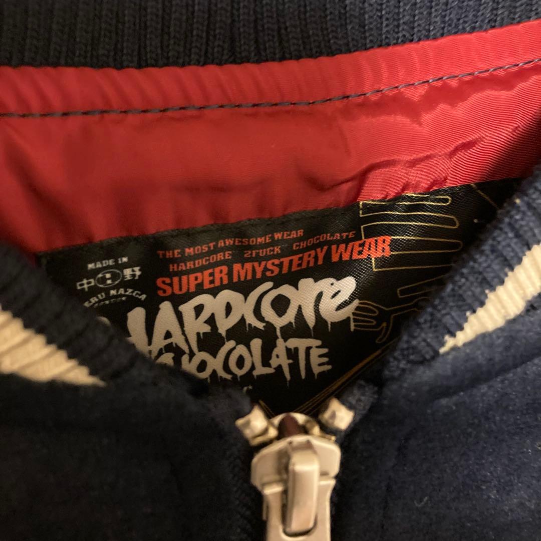 美品　ハードコアチョコレート　ナスカジャン　2023 スポンディルスブルー　XL