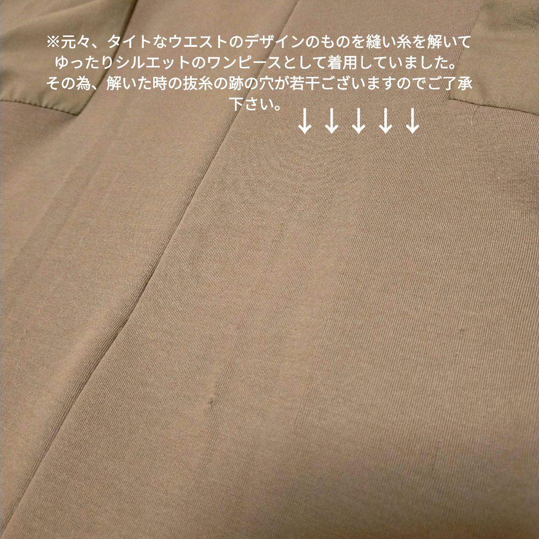 レディース服 まとめ売り秋冬春 大人 きれいめ カジュアル Lサイズ