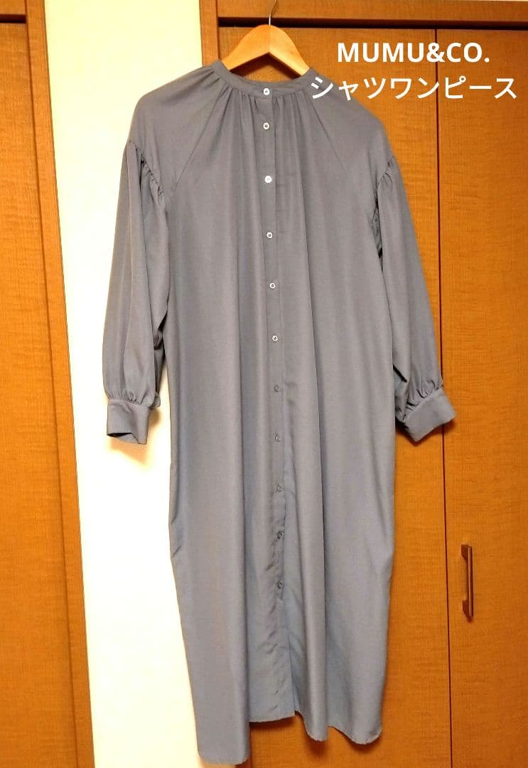 レディース服 まとめ売り秋冬春 大人 きれいめ カジュアル Lサイズ