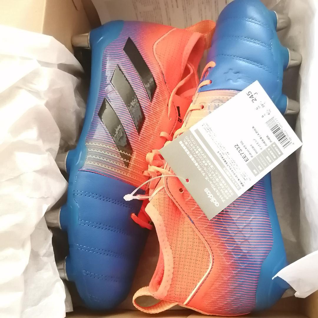 adidas ラグビーシューズ Kakari KV SG EE7332 24.5