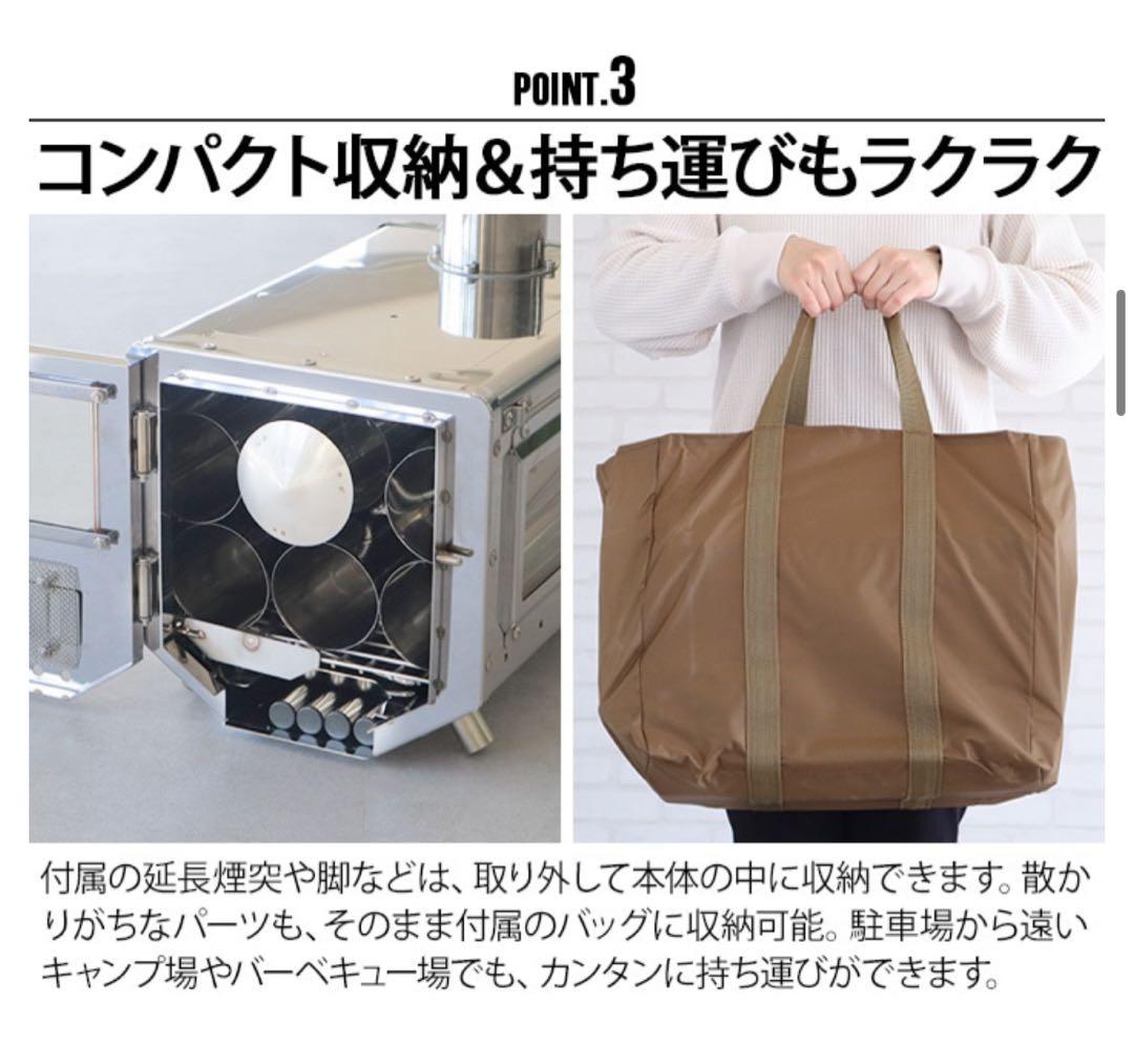 新品 WORK TUFF STOVE 380 BBQ薪ストーブ 暖炉 調理 煙突