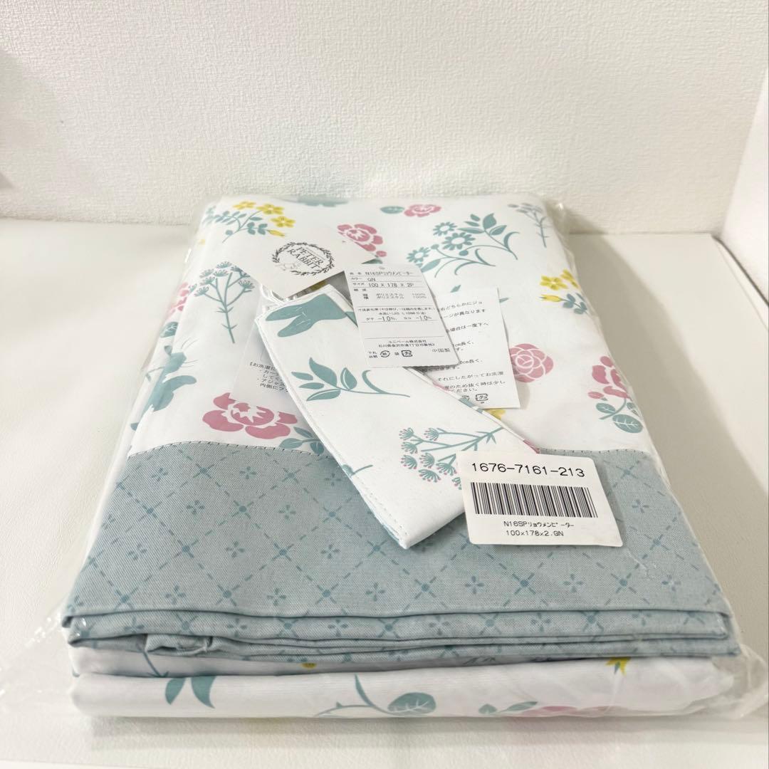 新品　完売品　ピーターラビット　遮光カーテン 100×178×2枚　グリーン