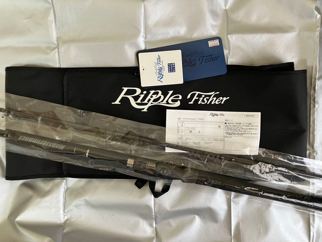 リップルフィッシャー モンスターインパクト110BHH Bait model