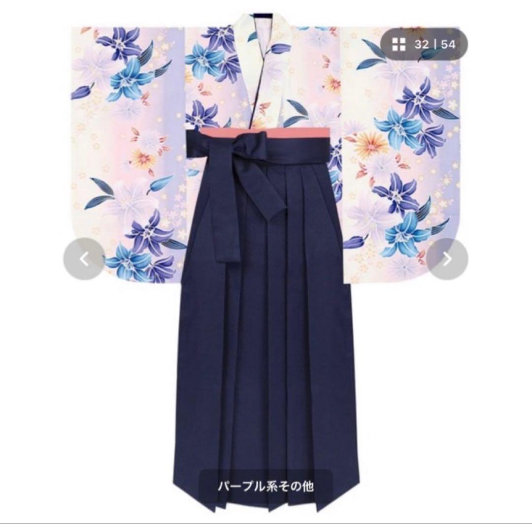 未使用★キョウエツ　袴　140 卒業式　卒服