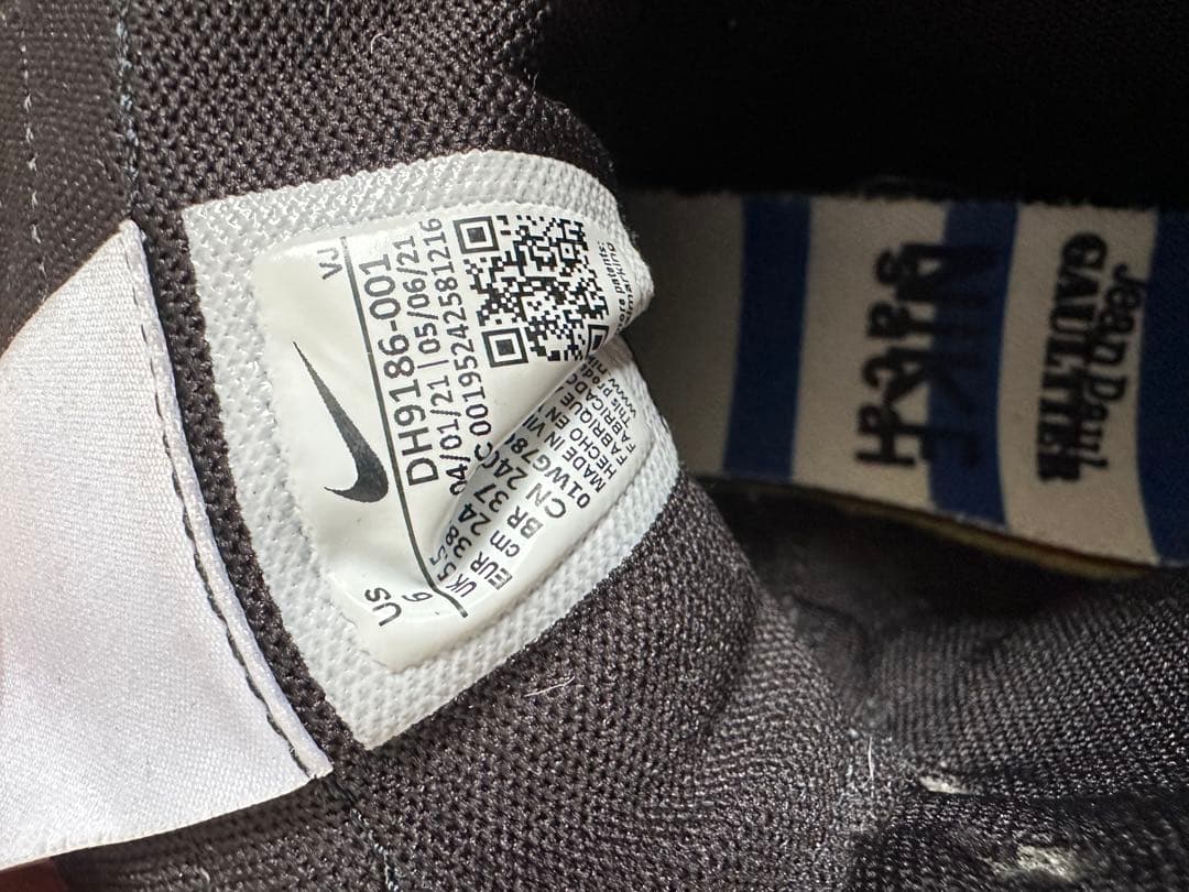Nike sacai ブラック/ホワイト スニーカー US 8.5