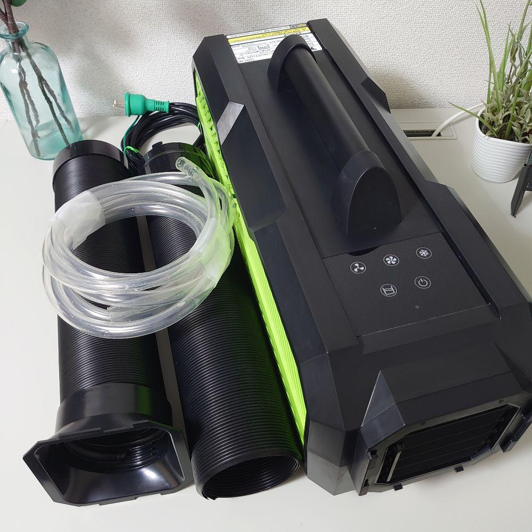 カンゲキくん2　美品　YNC−B160