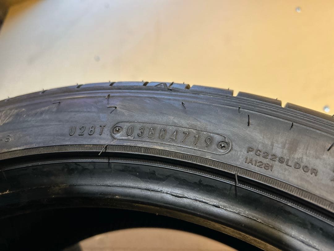 はまむろ　245/40R19(ランフラット) ①
