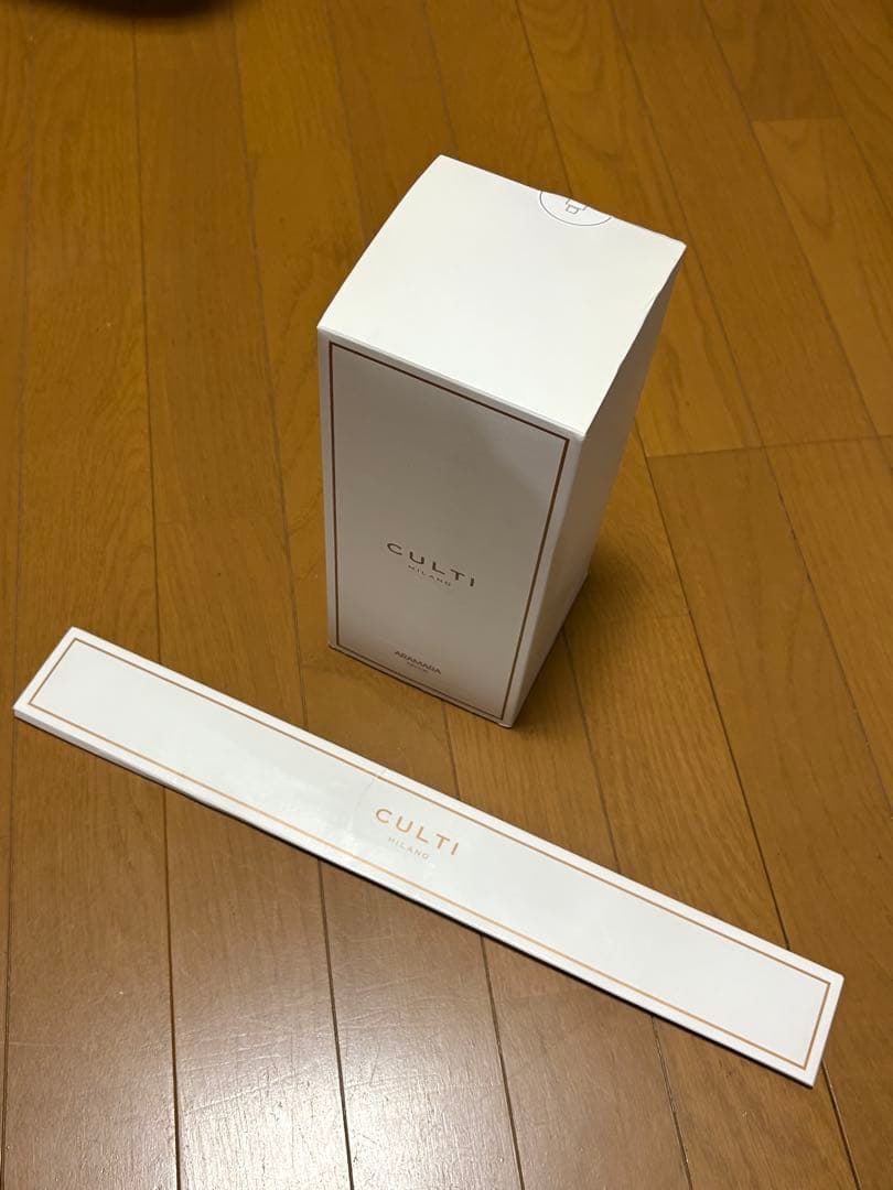 CULTI ARAMARA 1000ml ディフューザー DECOR