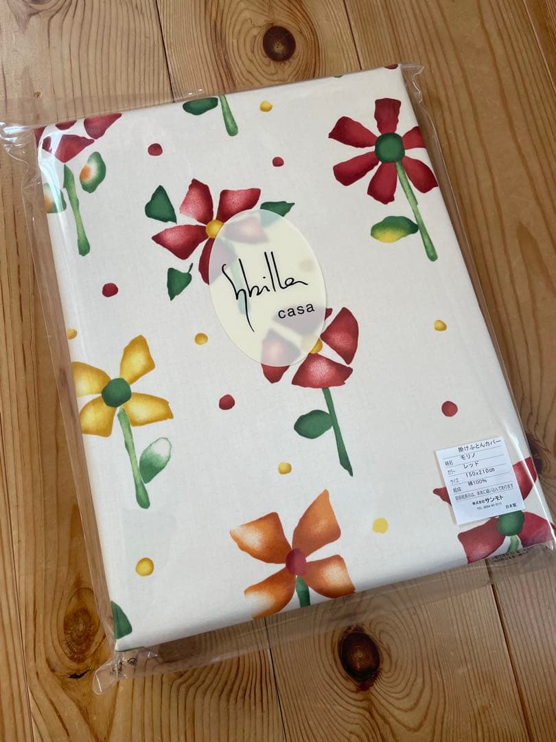 【ぼーちゃん☆プロフ読んでくれると嬉しい】シビラ　6点セット