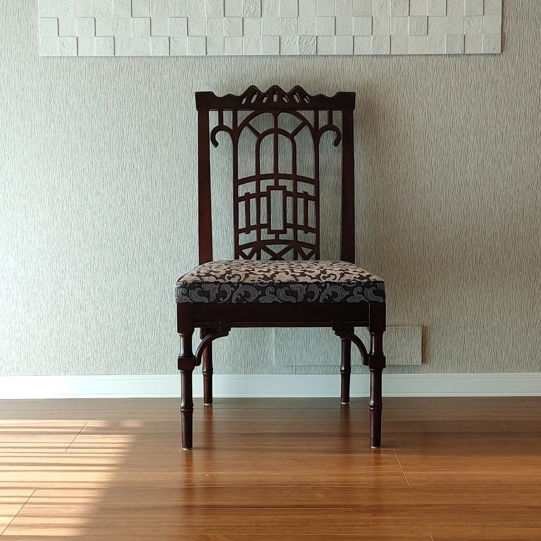 シノワズリ　ヴィンテージチェア　透かし彫り　リビングチェア①