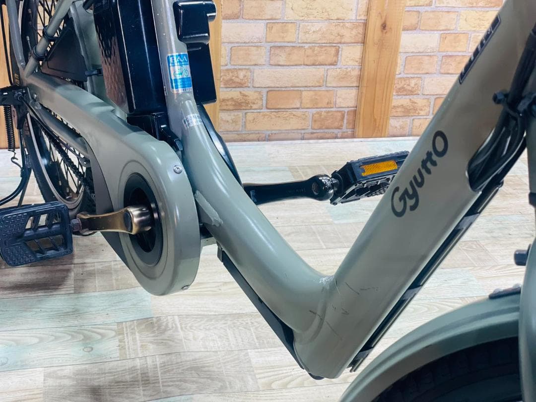 2019 激人気色 王様 ギュットアニーズ子供乗せ電動アシスト自転車 H3198