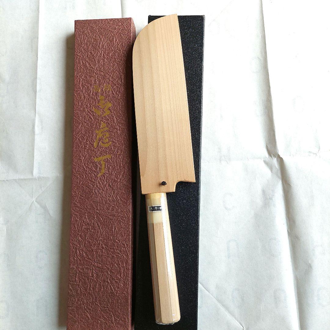 鎌薄刃　菜切り包丁 堺