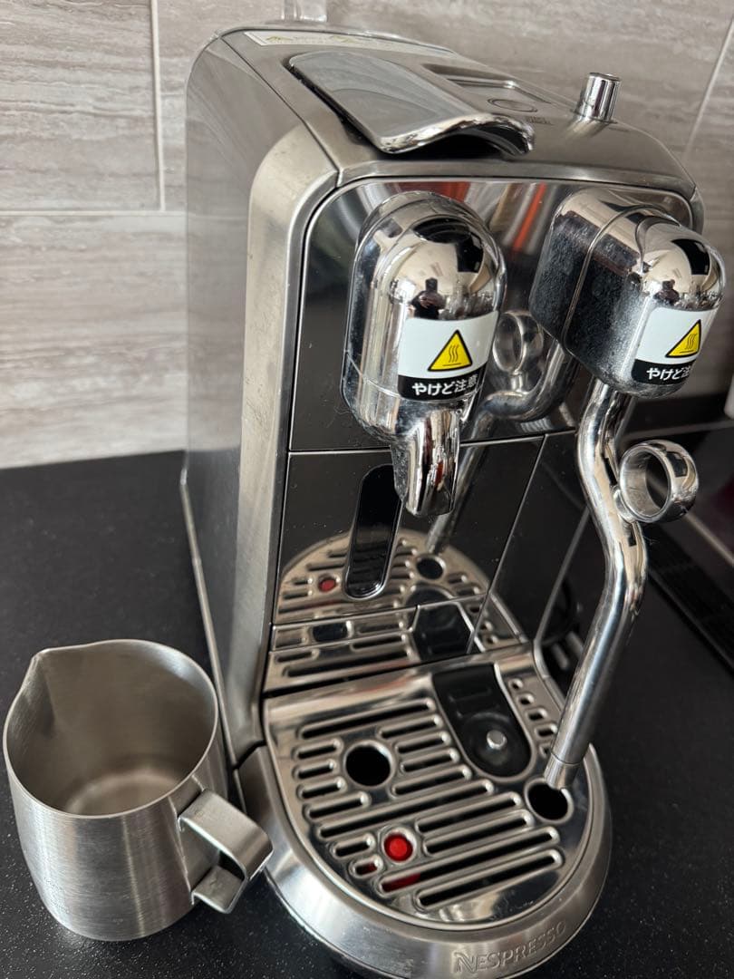 ネスプレッソ　クレアティスタプラス