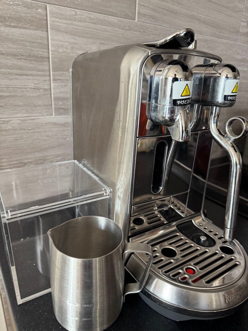 ネスプレッソ　クレアティスタプラス