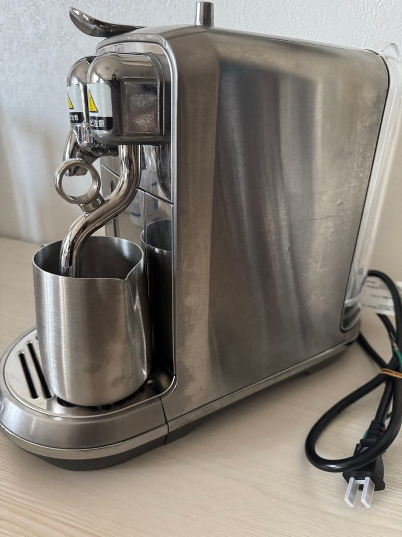 ネスプレッソ　クレアティスタプラス