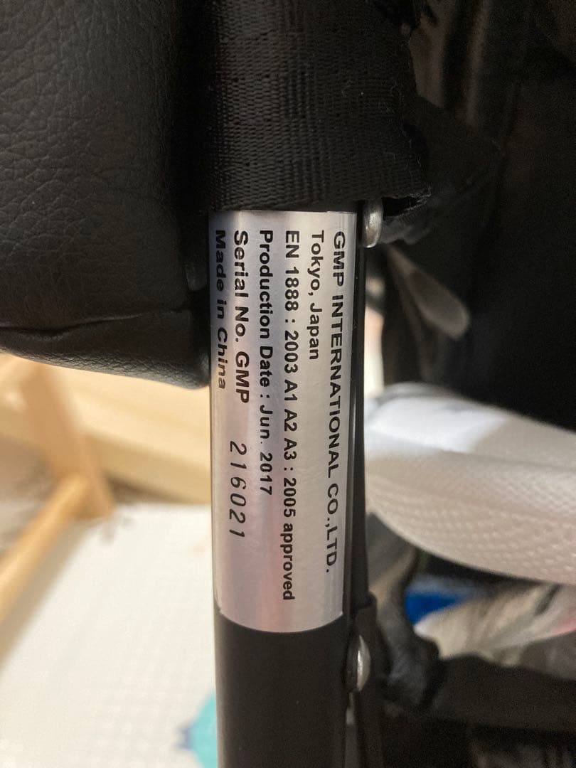 エアバギー ベビーカー ココプレミア メランジデニム